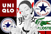 UNIQLOH&MȡʱС ҵزַޱ