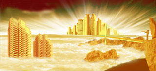 ƶ+ز ܹݻٿܣ